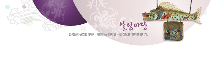 �˸�����