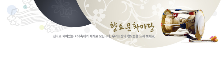 ���乮ȭ�ڿ�