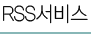 RSS����