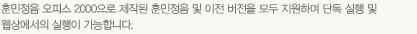 �ƹ����� ���ǽ� 2000���� ���۵� �ƹ����� �� ���� ������ ��� �����ϸ� �ܵ� ���� �� ���󿡼��� ������ �����մϴ�.