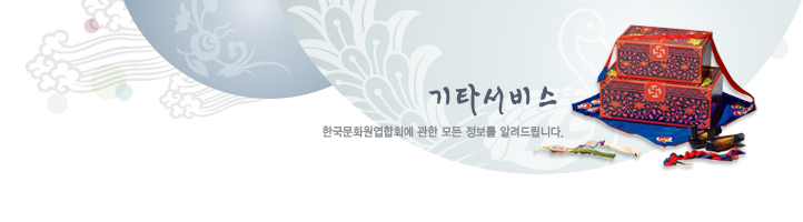 ��Ÿ����